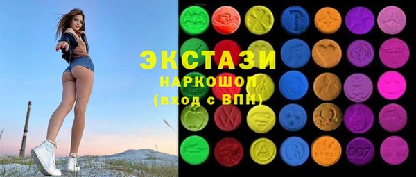 кокаин премиум Алзамай
