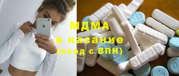каннабис Абинск