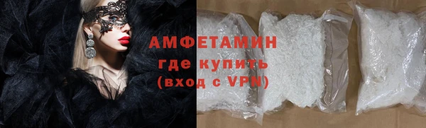 кокаин премиум Алзамай