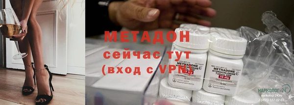 эйфоретик Алексеевка