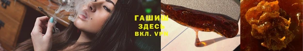 мескалин Абдулино