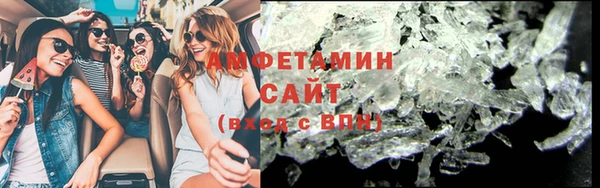 кокаин премиум Алзамай